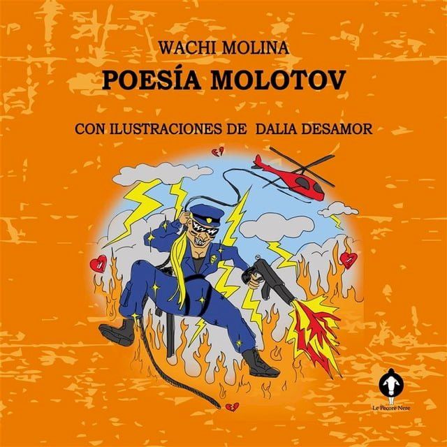  Poesía molotov(Kobo/電子書)