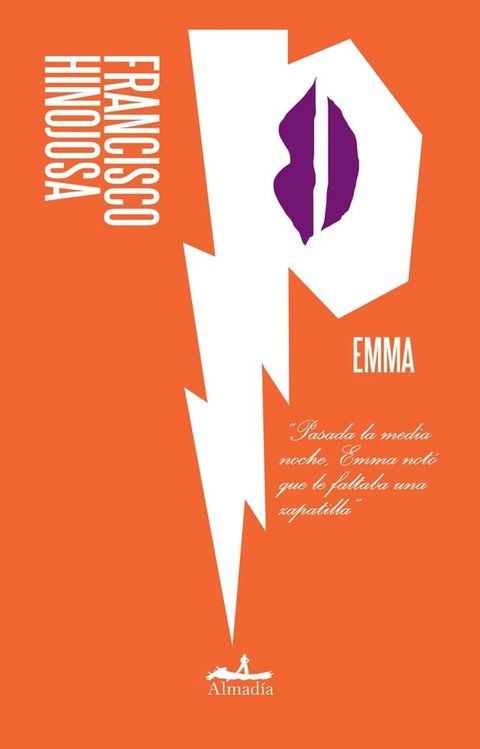 Emma(Kobo/電子書)