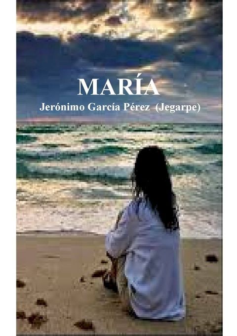 Mar&iacute;a(Kobo/電子書)