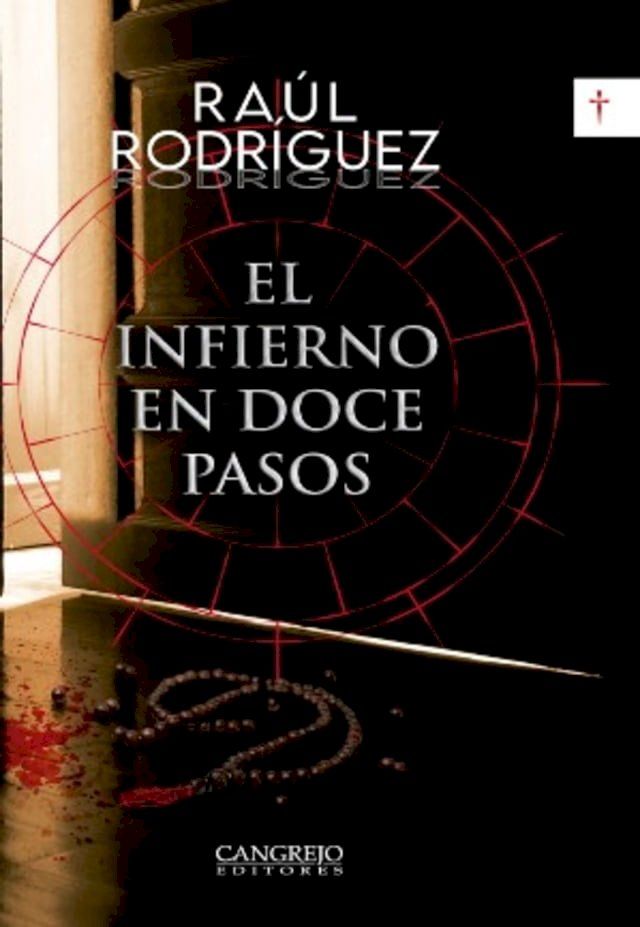  El infierno en doce pasos(Kobo/電子書)