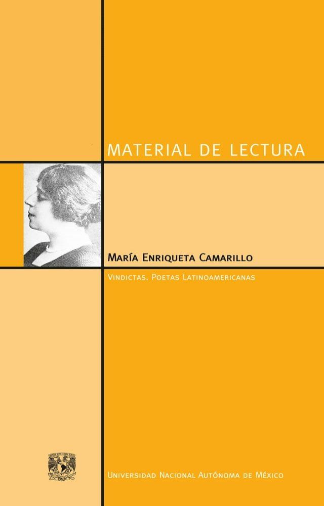  Mar&iacute;a Enriqueta Camarillo(Kobo/電子書)