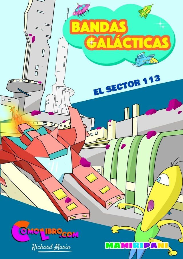  El Sector 113(Kobo/電子書)