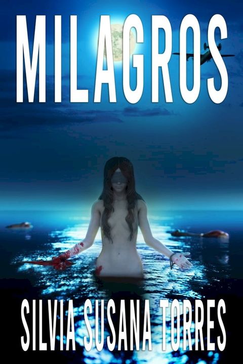 Milagros(Kobo/電子書)