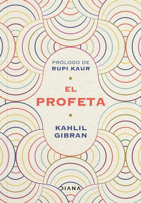 El profeta(Kobo/電子書)