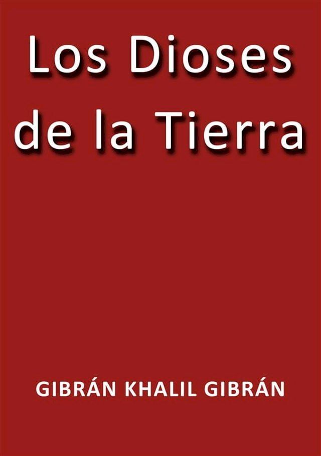  Los dioses de la Tierra(Kobo/電子書)