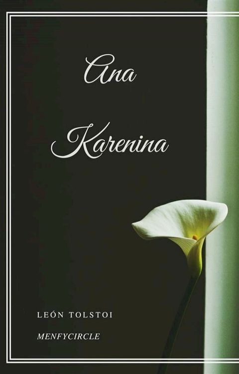 Ana Karenina(Kobo/電子書)