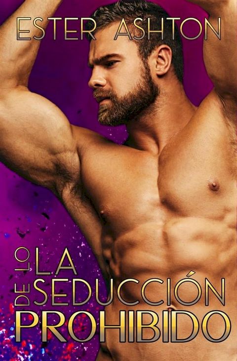 La seducción de lo prohibido(Kobo/電子書)