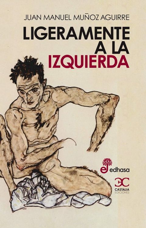 Ligeramente a la izquierda(Kobo/電子書)