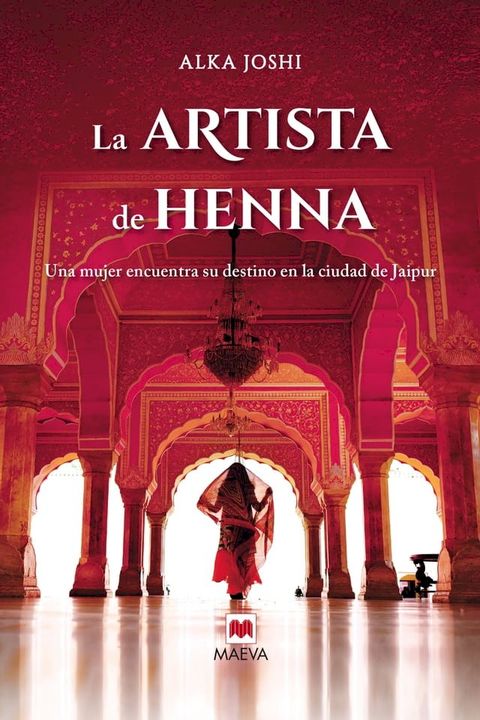 La artista de henna(Kobo/電子書)