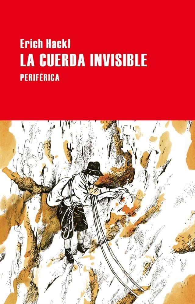  La cuerda invisible(Kobo/電子書)