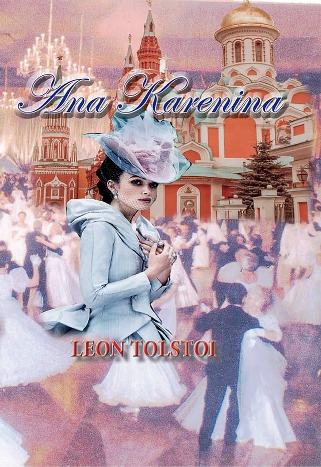  Ana Karenina(Kobo/電子書)