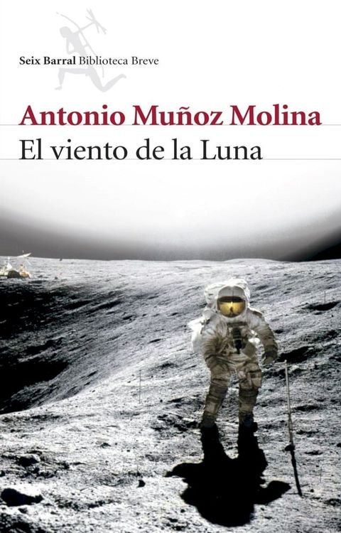 El viento de la Luna(Kobo/電子書)