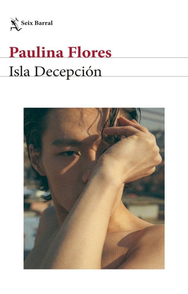  Isla decepción(Kobo/電子書)