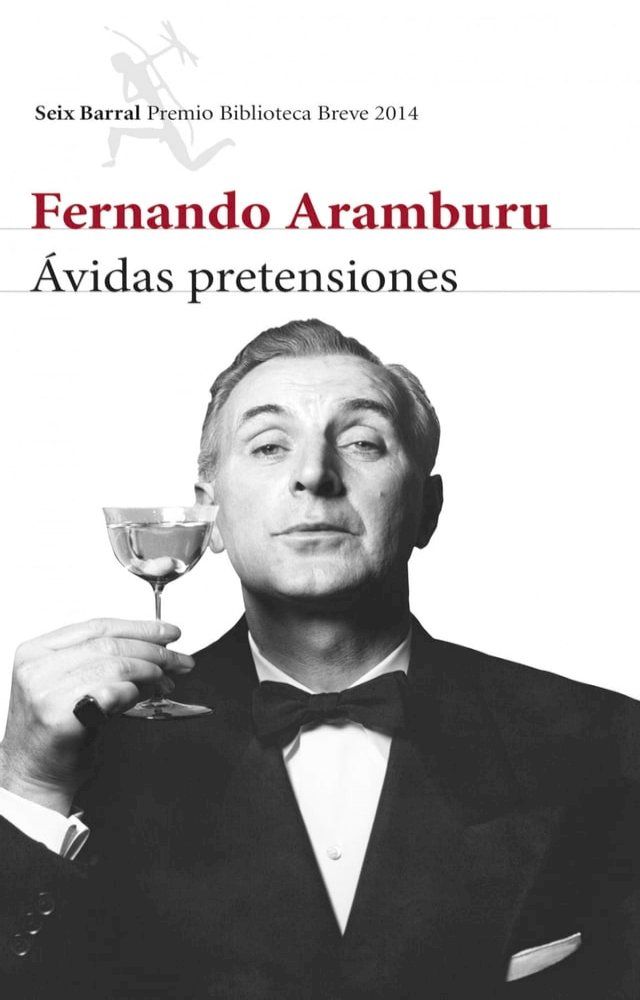  Ávidas pretensiones(Kobo/電子書)