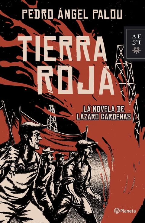 Tierra roja(Kobo/電子書)