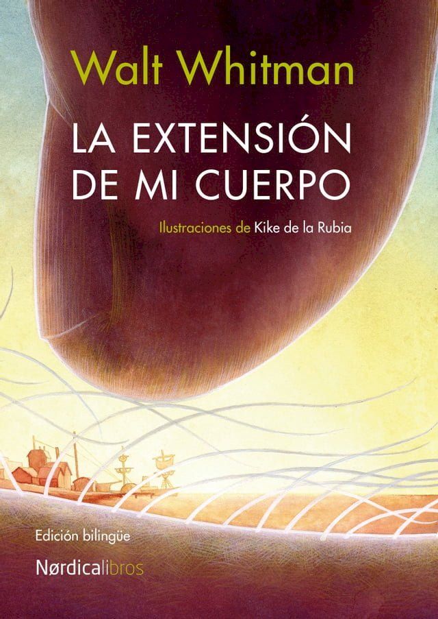  La extensión de mi cuerpo(Kobo/電子書)