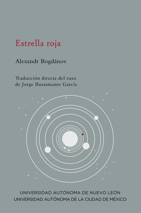 Estrella roja(Kobo/電子書)