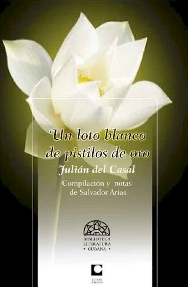  Un loto blanco de pistilos de oro(Kobo/電子書)