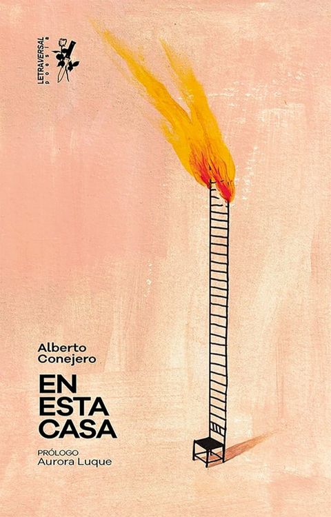 En esta casa(Kobo/電子書)