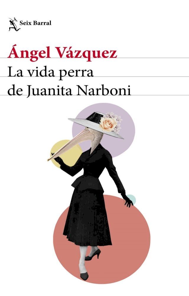  La vida perra de Juanita Narboni(Kobo/電子書)