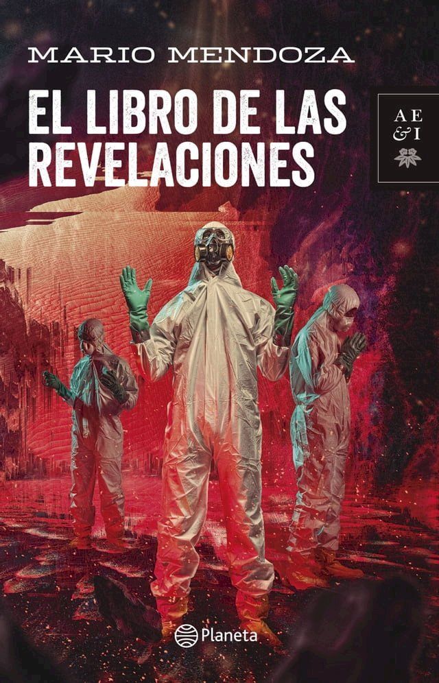  El libro de las revelaciones(Kobo/電子書)