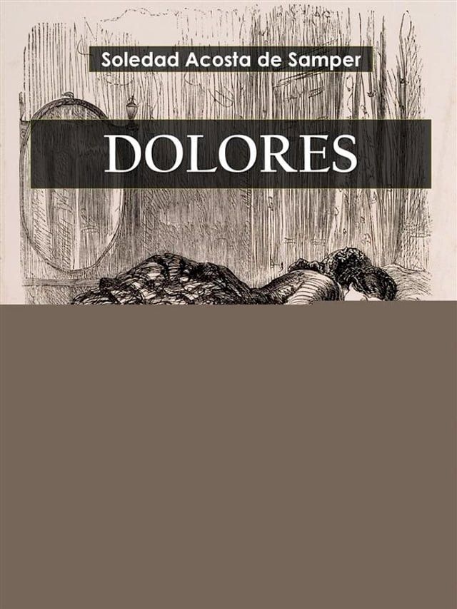  Dolores(Kobo/電子書)