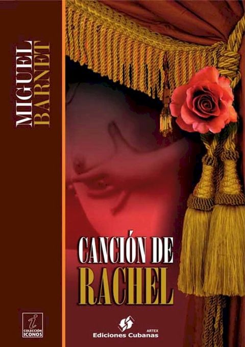 Canci&oacute;n de Rachel(Kobo/電子書)