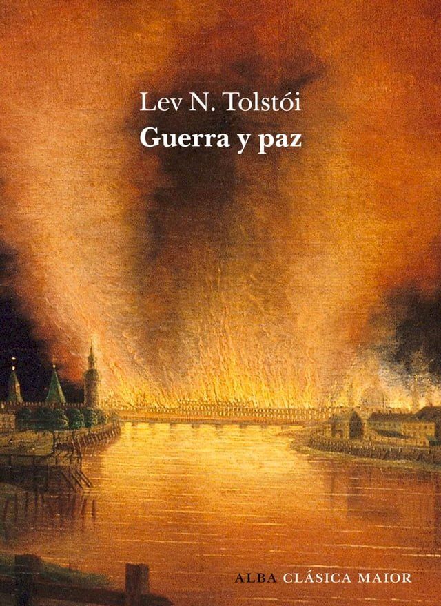  Guerra y paz(Kobo/電子書)