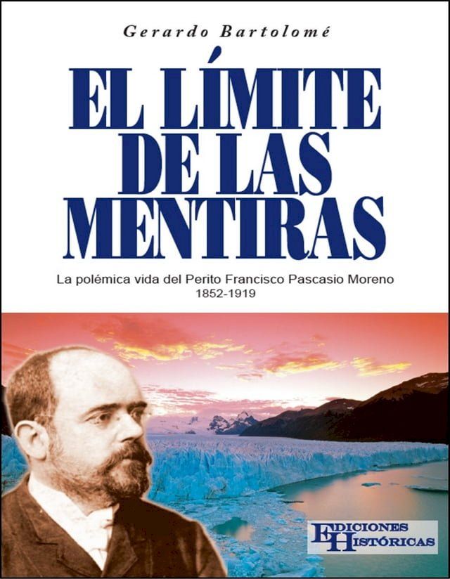  El límite de las mentiras(Kobo/電子書)