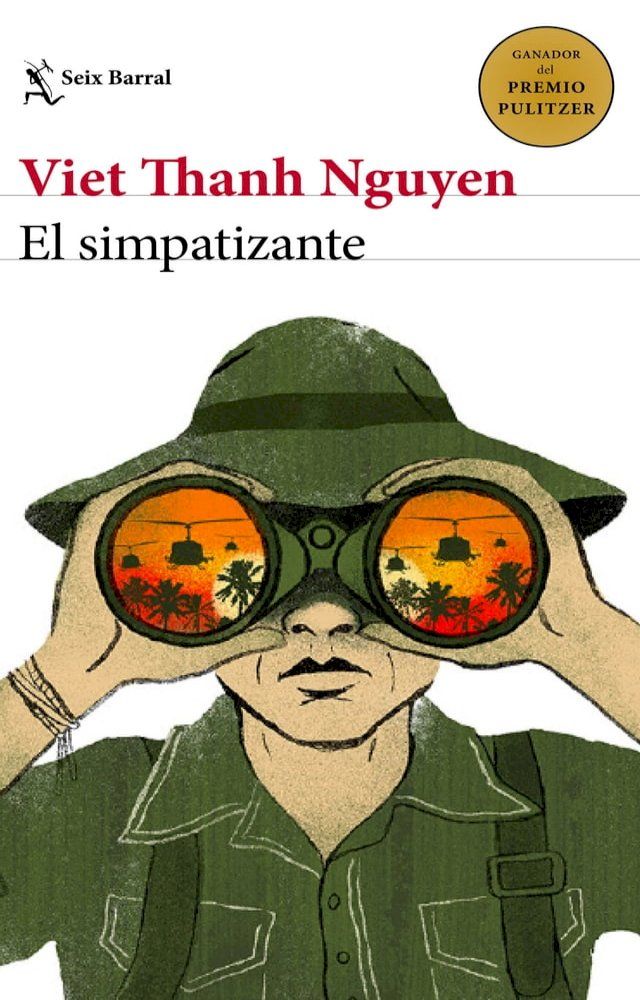  El simpatizante(Kobo/電子書)