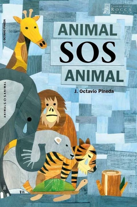 Animal SOS Animal(Kobo/電子書)