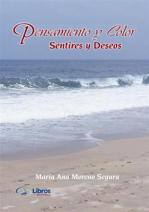Pensamiento y Color(Kobo/電子書)
