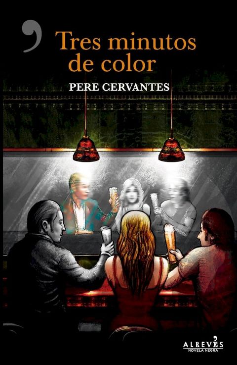 Tres minutos de color(Kobo/電子書)