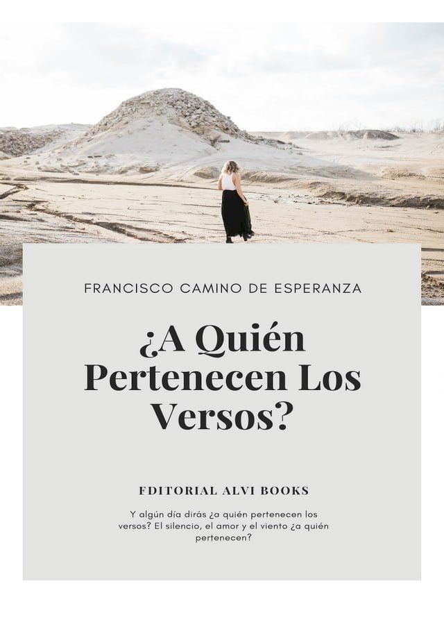  ¿A Quien Pertenecen los Versos?(Kobo/電子書)