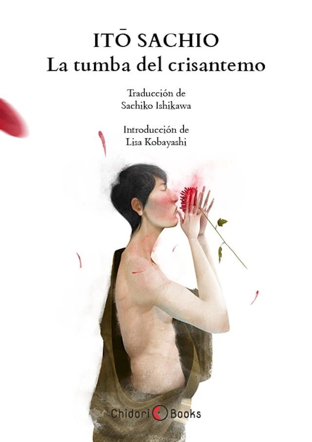  La tumba del crisantemo(Kobo/電子書)