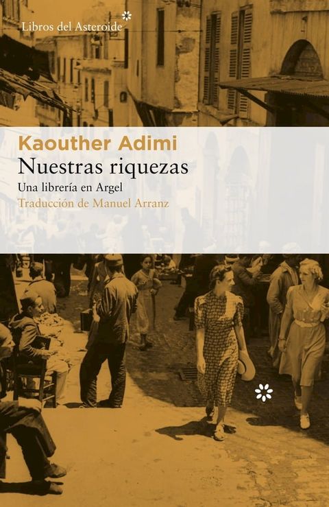 Nuestras riquezas(Kobo/電子書)