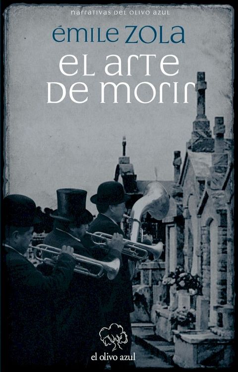 El Arte de Morir(Kobo/電子書)