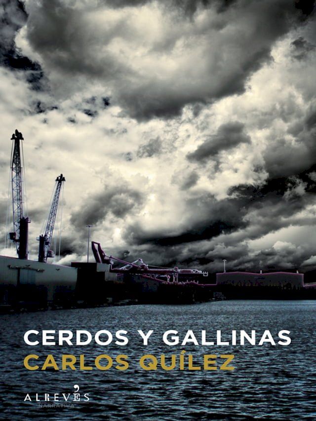  Cerdos y gallinas(Kobo/電子書)