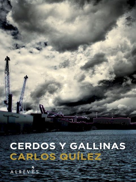 Cerdos y gallinas(Kobo/電子書)