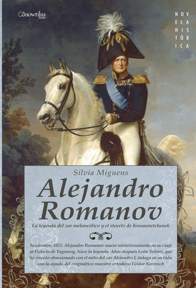  Alejandro Romanov(Kobo/電子書)