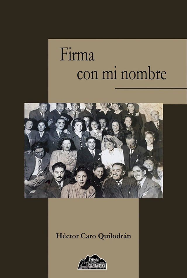  Firma con mi nombre(Kobo/電子書)