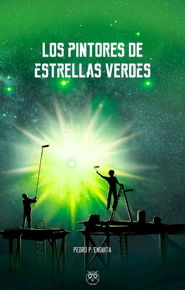  Los pintores de estrellas verdes(Kobo/電子書)