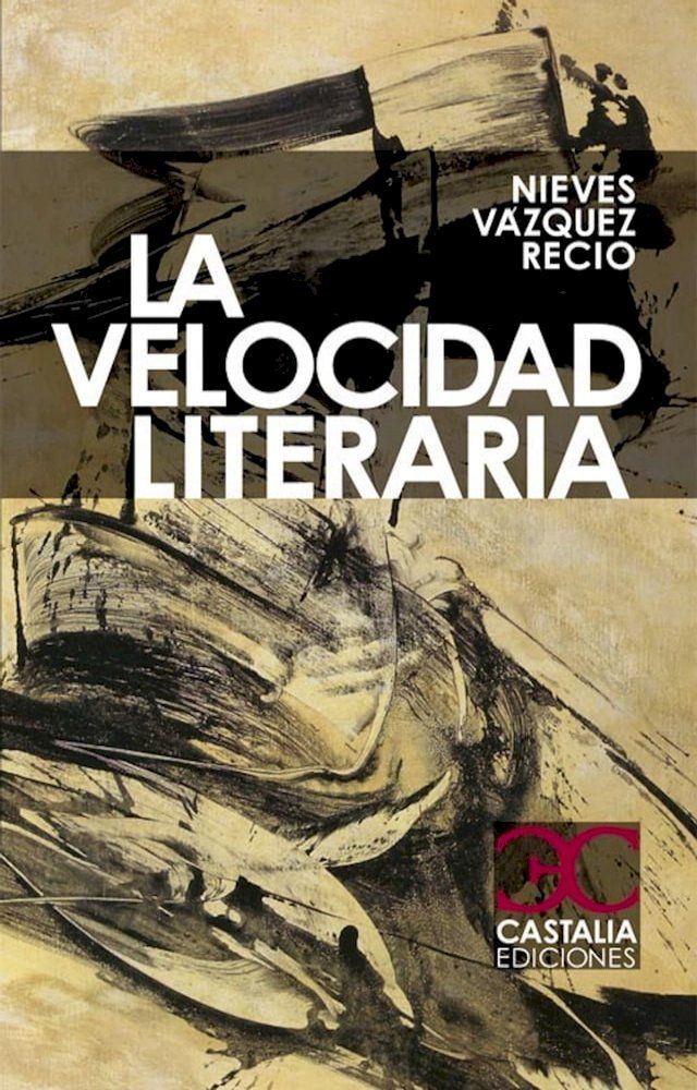  La velocidad literaria(Kobo/電子書)