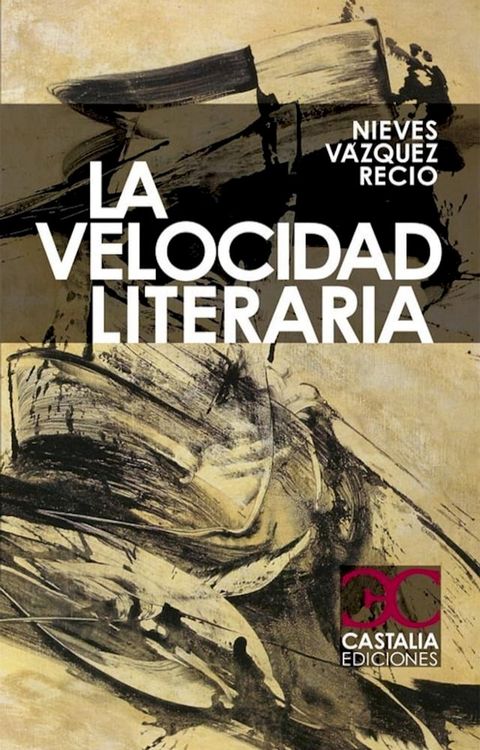 La velocidad literaria(Kobo/電子書)