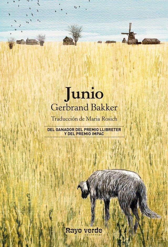  Junio(Kobo/電子書)