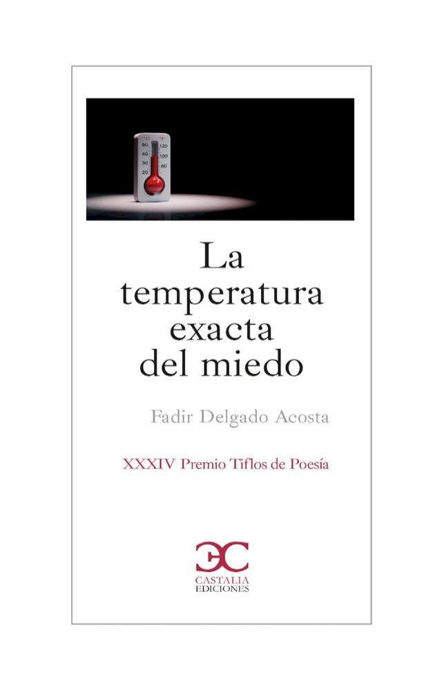  La temperatura exacta del miedo(Kobo/電子書)