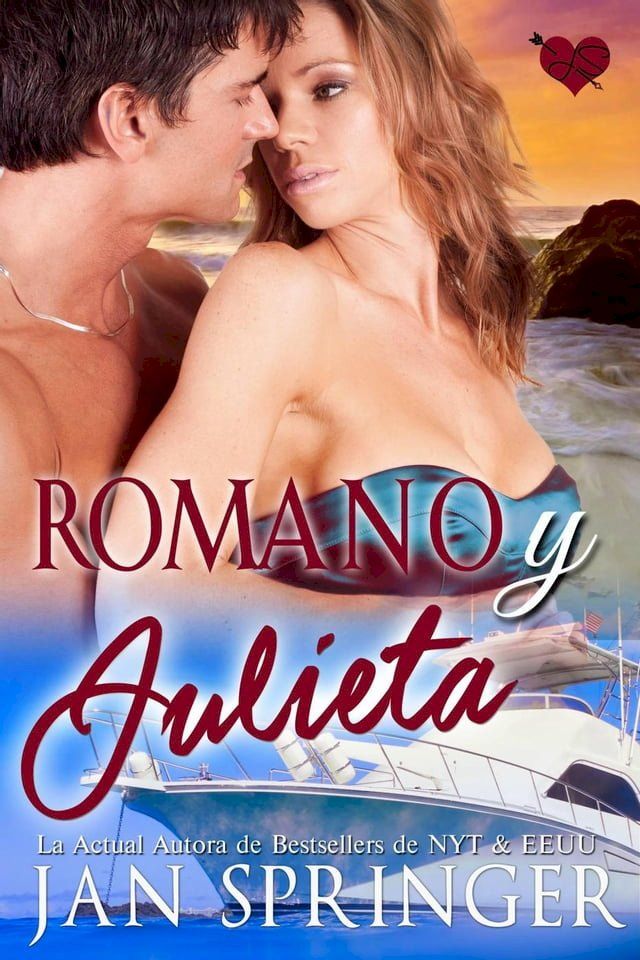  Romano y Julieta(Kobo/電子書)