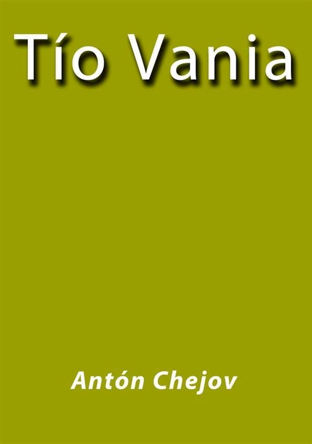  Tio Vania(Kobo/電子書)