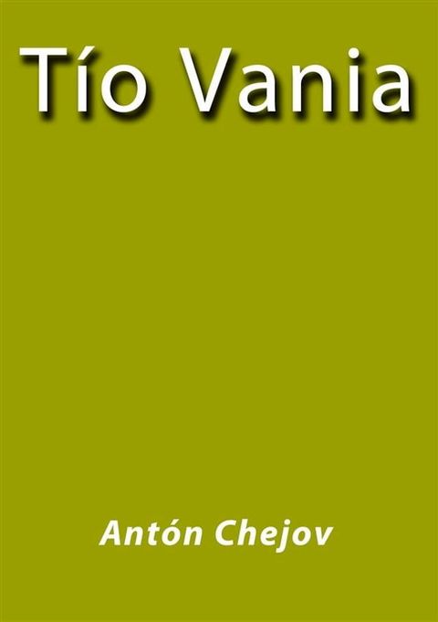 Tio Vania(Kobo/電子書)