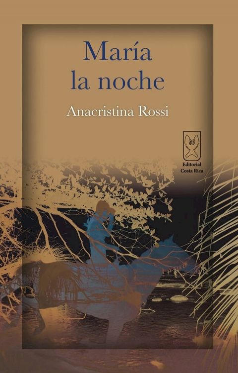 Mar&iacute;a la noche(Kobo/電子書)